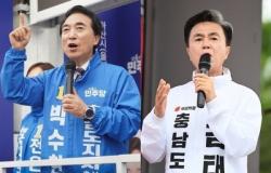 충남지사 여야 후보, 선거 전 마지막 주말 천안서 '총력전'