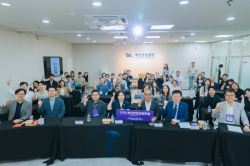 부산, 초광역 관광 허브도시 도약 모색… 동남권 연계 관광 전략 논의