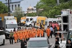 중국 윈난성 불법 채굴지 붕괴로 5명 사망…산시성 참사 후 안전 불감증 여전