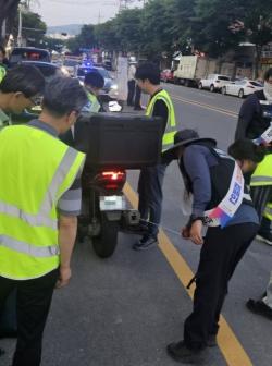 경기도, 6월 한 달간 이륜자동차 소음 및 불법 개조 일제 단속 실시