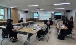 인천 동구, 2026년 상반기 치매안심센터 지역사회협의체 회의 개최