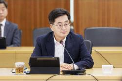 김동연 “민선 8기 성과 바탕으로 민선 9기 준비해야”…민생·안전 대응 만전 주문