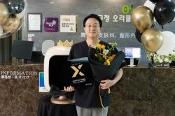 압구정오라클피부과, 루스킨엑스 도입