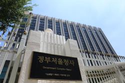 정부, 9대 분야 자살예방대책 추진...긴급대응·경제위기 지원 6월 발표
