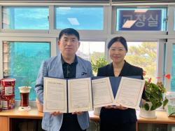 광석초, 말렝뷰티와 업무협약(MOU) 체결로 학생 복지 지원 확대