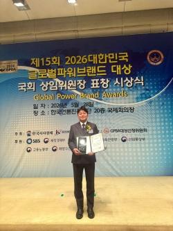 남안성 비상에듀, 9일 반수반 개강