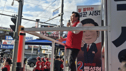 백성현 후보, 마지막 유세서 성과와 비전 직접 설명  "지난 4년의 성과를 완성할 마지막 선택…더 큰 논산, 더 나은 논산 만들겠다"