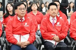 [6·3 지선] 국힘 '참패' 출구조사에 정적…투표용지 부족엔 분노