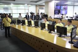 김민석 총리, 기상청 국가기상센터 점검…“폭염·호우 대응 협업 강화해야”