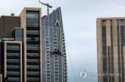 미국, 동결 이란 자산으로 걸프국 피해 보상 추진