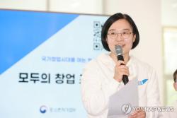 [1보] 李대통령, 신임 국무총리 후보자에 한성숙 지명