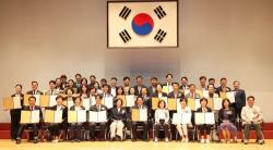안양시, 제9회 전국동시지방선거 당선증 교부식 개최