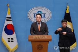 선관위 "용지 부족 발생 투표소 50곳보다 더 늘어날 수도"