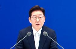 이재명 대통령 “대체 불가 대한민국 도약”…국민주권정부 2년차 청사진 제시