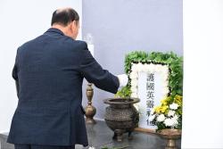 동두천시, 제71회 현충일 추념식 개최