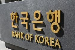 1분기 산업대출 35.6조원 급증…제조업·서비스업 동반 확대