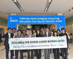 용인시, 해외 전시서 지역 중소기업 3000만 달러 수출 상담 성과