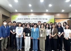 보훈공단, 호국보훈의 달 맞아 ‘현장 소통’으로 고객만족 이끈다