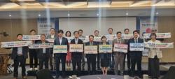 경기도, ‘제10회 노인학대 예방의 날’ 기념행사 개최
