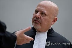 성비위 의혹 카림 칸 ICC 검사장 직무정지, 푸틴·네타냐후 영장 청구로 주목받은 수장의 몰락