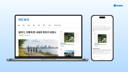 데이블, 소재 없이 관심상품 노출하는 이커머스용 DPA 출시