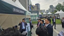 연천군 그린바이오 육성지구 입주기업, 차세대 기술·사업화 성과 선보여