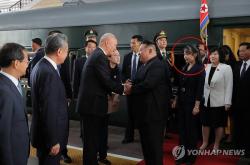 시진핑 주석 맞이한 북한 지도부…딸 주애는 첫날 동행 안 해