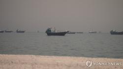 미·이란, 호르무즈 해협서 무력 충돌 재개…'헬기 격추' 보복 공방