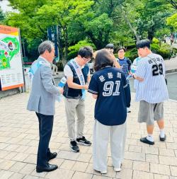 고리원자력본부 노사, 여름철 전력수급 안정 위해 에너지절약 캠페인 전개