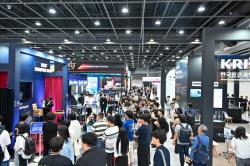 퀀텀 코리아 2026, 7월 DDP서 개최