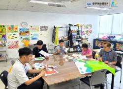 한국자폐인사랑협회, 발달장애 예술인 중심 ‘출퇴근 기반 문화예술 일자리’ 모델 제시