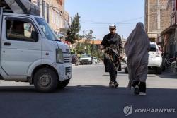 미 법원, 20년 전 미군 살상 아프간 탈레반 전 지휘관에 징역 42년형 선고