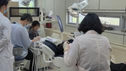 함께하는사랑밭 독산지역아동센터, 금천보건소 ‘2026년 아동 치과치료 지원사업’ 성료