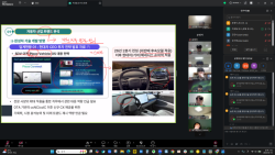 한국공학대학교, 취업 준비생 위한 ‘2026 릴레이 산업분석 및 직무이해’ 마무리