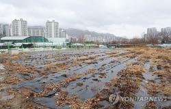 농식품부 "농지 전수조사 본궤도…농지은행 서면 계약 증가"