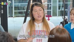 명예영국인 백진경, 임신 발표 후 첫 콘텐츠 출연