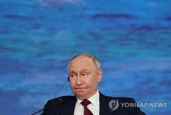 러시아 국영기관, 푸틴 지지율 급락에 여론조사 발표 전격 중단