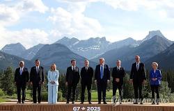 프랑스서 G7 정상회의 개막, 중동·우크라이나 현안 격돌