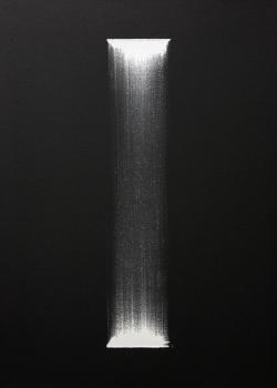 김수수 ‘불과 공’ 24일까지 전시