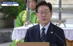 이재명 대통령, 로마 성 바오로 무덤 앞에서 “한반도 평화가 세계 평화로”