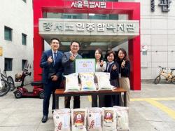 강서구 어르신 구강건강 위해…서울맥치과, 구강관리 세미나·쌀 기부