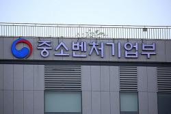 K-뷰티·K-푸드 앞세운 중소기업 수출 질주…시장 다변화로 성장세 확대