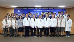 해운대백병원, 심장수술 1,000례 돌파… 중증 심장질환 치료 거점 입지 강화