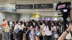 부산교통공사, BTS 부산 공연 212만 명 안전 수송… 대형 행사 대응 역량 입증