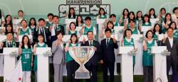 하나은행, 최고의 연금 고수를 찾아라…제3회 `2026 연금고수전` 개최