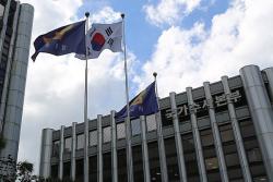 사이버성폭력 6개월간 1,506명 검거…경찰, 해외 불법사이트 추적 강화