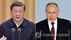 중국의 러시아군 훈련 확인에 EU-중국 관계 격랑…우크라전 조력 행보에 제재 추진