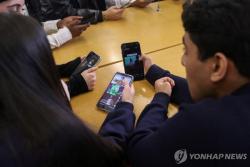 영국, 16세 미만 SNS 전면 금지 추진…법제화 착수