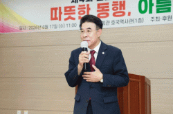 계룡시, 제4회 보훈고령미망인 위문행사 개최    - 전몰군경 희생정신 기리고 미래세대 위한 나눔 실천 -