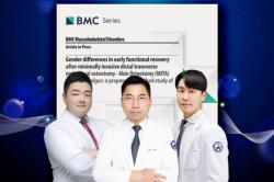 SNU서울병원 연구진, 2700여 족 최소침습 무지외반증 MITA수술 데이터 분석 연구 SCI 국제학술지 게재